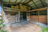 2733 Neal Avenue - Photo 42