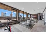 15 1st Street - Photo 34