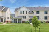 5750 Village Trail - Photo 2