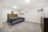 3514 Riverview Circle - Photo 23