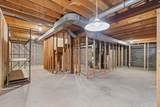11105 Sumter Avenue - Photo 38
