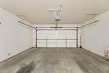 3220 40th Avenue - Photo 37