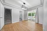 1783 White Bear Avenue - Photo 4