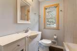 1292 County Road B - Photo 12