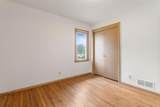 1292 County Road B - Photo 14