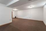1292 County Road B - Photo 22