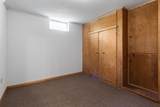 1292 County Road B - Photo 24