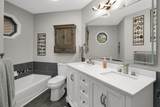 17550 Foxboro Lane - Photo 13