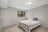 17550 Foxboro Lane - Photo 16