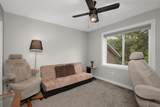17550 Foxboro Lane - Photo 18