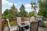 17550 Foxboro Lane - Photo 9