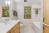 265 Oakwood Road - Photo 40