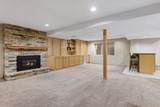 265 Oakwood Road - Photo 45