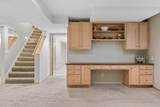 265 Oakwood Road - Photo 50