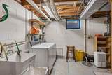 265 Oakwood Road - Photo 54