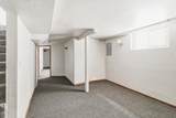 1005-1007 12th Street - Photo 10
