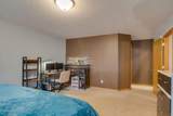 4711 Harvest Drive - Photo 19