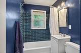 6102 Hampshire Avenue - Photo 24