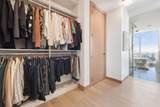 255 Hennepin Ave - Photo 43