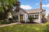 871 Sherwood Avenue - Photo 2