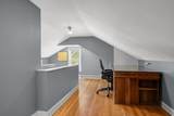 871 Sherwood Avenue - Photo 21