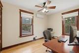 2016 Laurel Avenue - Photo 15