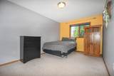 1513 28th Avenue - Photo 15