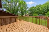 1139 10th Street - Photo 19