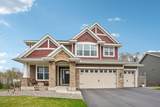 5928 Pinnacle Circle - Photo 1