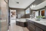 5928 Pinnacle Circle - Photo 29