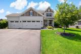 13512 Kentucky Avenue - Photo 1