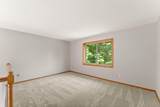 1743 146th Avenue - Photo 22