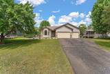 1743 146th Avenue - Photo 6