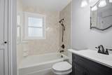 618 University Street - Photo 18