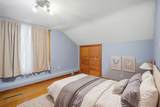 618 University Street - Photo 29