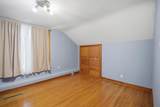 618 University Street - Photo 30