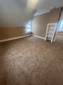 215 Maple Street - Photo 9