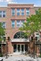 660 2nd Street - Photo 6