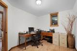 2284 100th Street - Photo 13