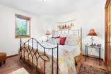 2284 100th Street - Photo 15