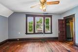 1715 Old West Main Street - Photo 15