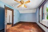 1715 Old West Main Street - Photo 16