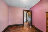 1715 Old West Main Street - Photo 19
