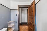 1715 Old West Main Street - Photo 21