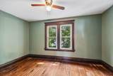 1715 Old West Main Street - Photo 22