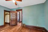 1715 Old West Main Street - Photo 23