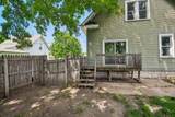 1715 Old West Main Street - Photo 24