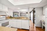 6085 Lincoln Drive - Photo 4