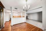 6085 Lincoln Drive - Photo 5