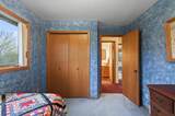 12250 Afton Avenue - Photo 39
